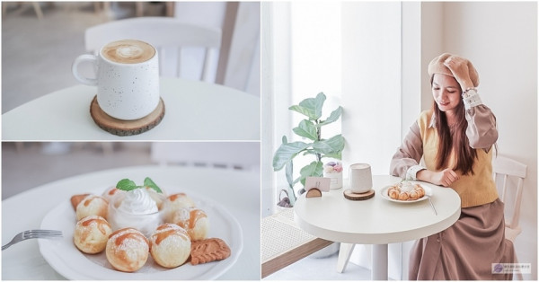 桃園楊梅美食-回訪where from-淡粉色系清新溫暖的複合式咖啡廳/甜點 咖啡 童裝/鄰近四維兒童公園/親子友善