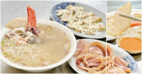 台南深夜才出沒的藍色小發財車！陪伴在地台南人30多年的好味道！  禿頭老爹鮑魚海產粥 台南美食│台南宵夜│台南小吃│台南中西區美食│台南旅遊