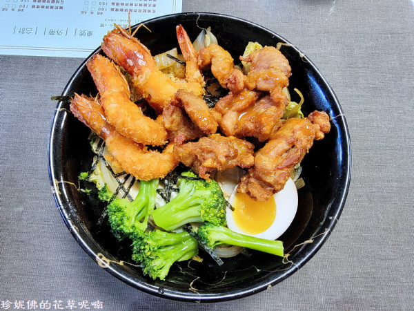 【新北-林口區】想丼 林口店｜丼飯．咖哩．烏龍