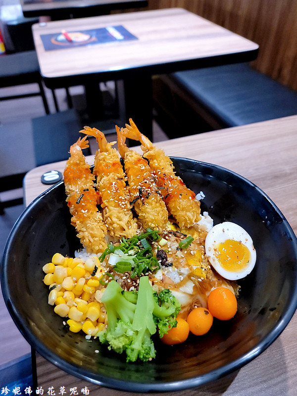 【新北-三重區】北海道炙燒拉麵集美店