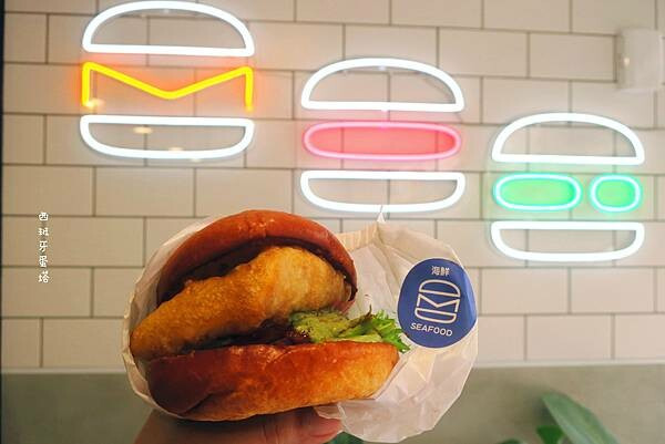 Mooo Burger漢堡｜市政府捷運站旁！不爭第一，只做唯一，原型食物不加工漢堡，搭配新鮮美味果昔，台北最好吃漢堡～