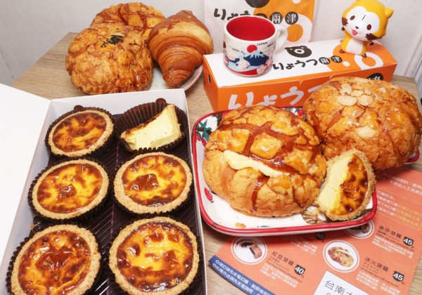 【台南蛋塔推薦】兩津芙蓉蛋塔台南大同店  綿密爽口的蛋塔三吃&鹹香冰火波蘿