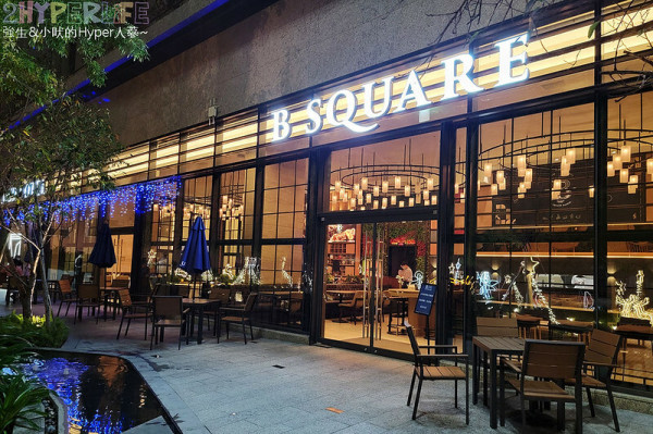 藏身在逢甲浮雲客棧裡的義式料理，附免費停車場，比斯奎爾主打正統義大利餐可吃到較少見的義式美食喔！