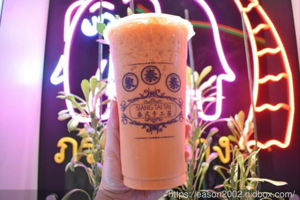 象泰泰手工泰式奶茶新莊店