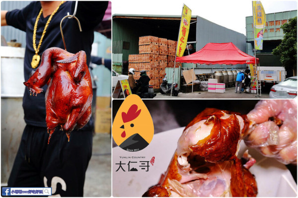 想吃只能「搶」！沒有固定日期、地點、沒有粉專預約吃不到的神秘桶仔雞，一撕開整個大噴汁！