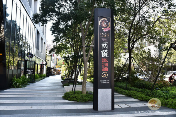 高CP值韓式年糕火鍋吃到飽，炸雞、韓國魚板、泡麵都吃到飽，兩餐公益店