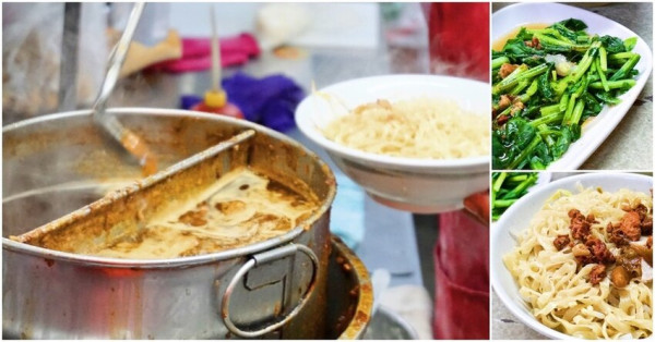  鹽水在地人推薦意麵 小碗價大碗量 【張家鹽水意麵】台南美食│台南小吃│台南旅遊│鹽水美食│鹽水必吃