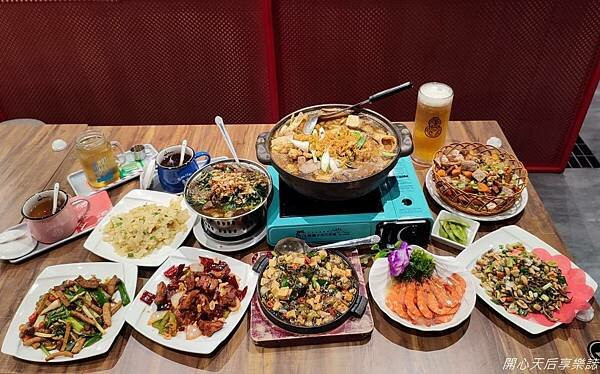 中山熱炒『港都熱炒-中山旗艦店』食尚玩家推薦熱炒,平板點餐,快速清楚,海陸特色台菜,新鮮美味,宵夜美食、聚