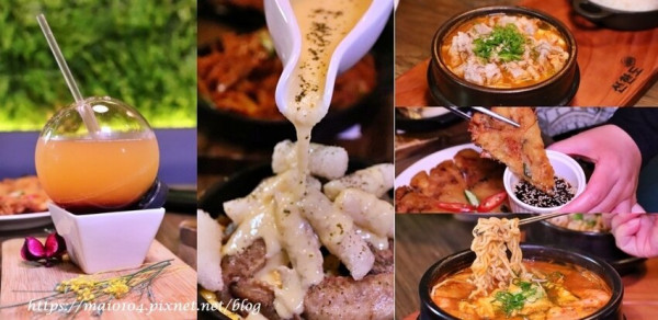 火鍋第一品牌～樂多多集團旗下『辛韓道』插旗桃園，重金打造絕美打卡點、超吸睛的漸層韓式調酒網美必拍照打卡、小菜和飲料無限享用