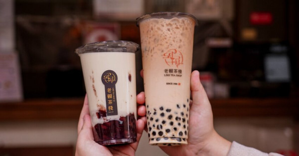 台中市場老字號飲料店，老賴茶棧推薦必喝豆香系列，還有QQ珍珠奶茶哦～ - 艾薇覓食趣