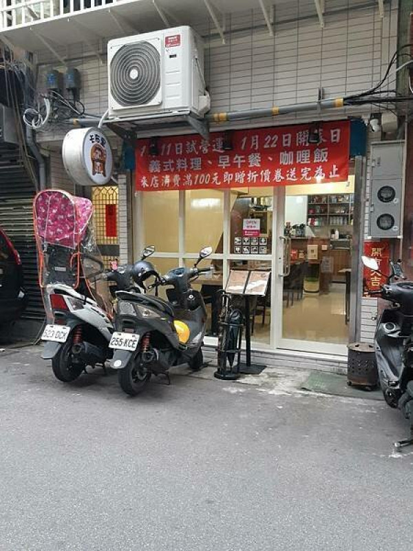 徐匯中學巷弄美食-卡布里廚房