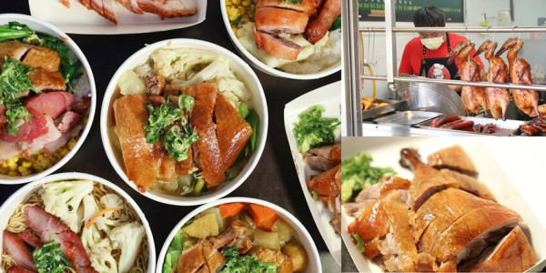 【台南便當】安南區道地港式燒臘店，香港廚師傳承的在地港味這裡就吃的到：老爹港式燒臘 - 熱血玩台南。跳躍新世界