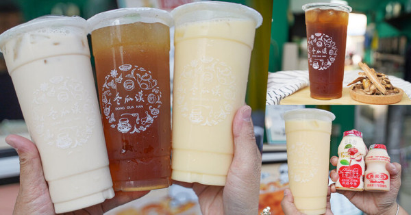 遵循古法古早味冬瓜香甜順口、解膩必追牛蒡茶，最古早味的手搖飲品 X 冬瓜漢 台中逢甲 - 跟著尼力吃喝玩樂＆親子生活