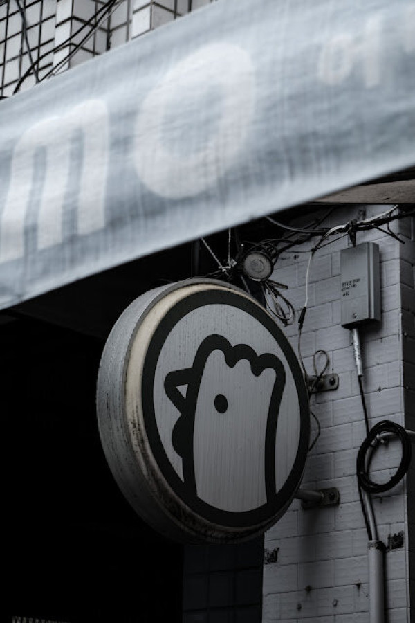 [冬，宜蘭] 帶著異國情調的香酥暴擊 - OMO Chicken 어머치킨
