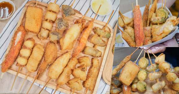 正宗大阪串串炸物，高雄首推 福吉串炸 卡滋酥脆、超值省激推VIP套餐一起分享吃 - 跟著尼力吃喝玩樂＆親子生活