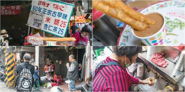 【基隆老味道之二十五】謝家60年正宗古早味米漿.基隆人的下午茶.油條插米漿.站著吃嘛甘願