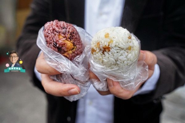 新竹|中山路飯糰。白米飯團、紫米飯糰美味又飽足。古早味飯糰推薦。營業時間地址菜單