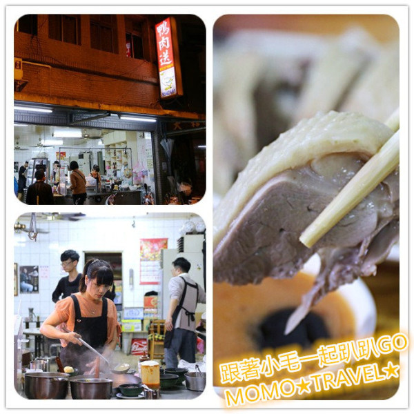 宜蘭美食-鴨肉送(羅東店) 鄰近羅東夜市的知名小吃 皮香肉嫩的美味鴨肉切盤