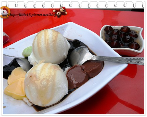 晶圓包心粉圓 硬是要吃冰