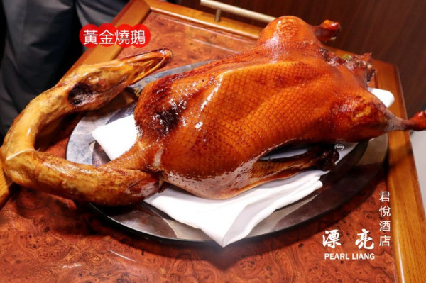 [台北101/世貿站]君悅酒店漂亮廣式海鮮餐廳~廣東燒鵝/港式點心/信義區五星飯店美食 - ifunny 艾方妮的遊樂場