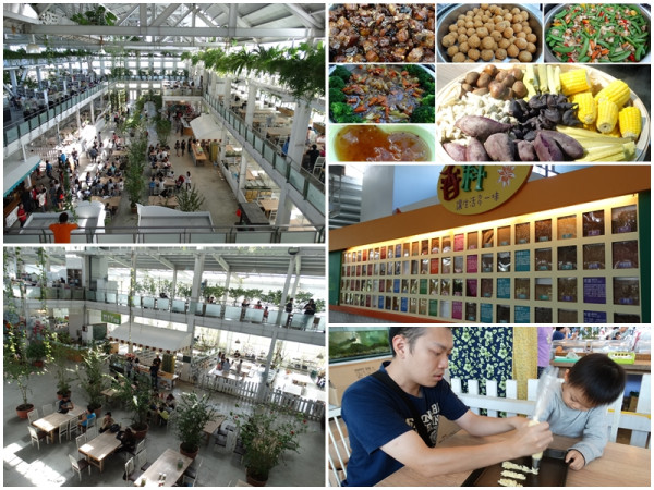 【宜蘭員山】親子景點 香草菲菲 花園餐廳/手作DIY