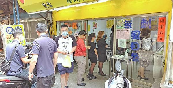 【新店美食】台南火雞肉飯虱目魚專賣店-用餐時間從店內排到店外的超人氣火雞肉飯