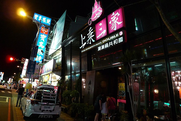 你有多辣啊～礁溪吃鍋物與辣椒文創館