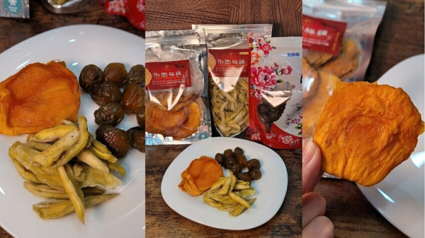 禾園梅舖|台南安平旅遊必買古法釀造蜜餞芒果乾 宅配伴手禮首選 吃不膩的酸甜好滋味！這個芒果乾也太大塊了吧！