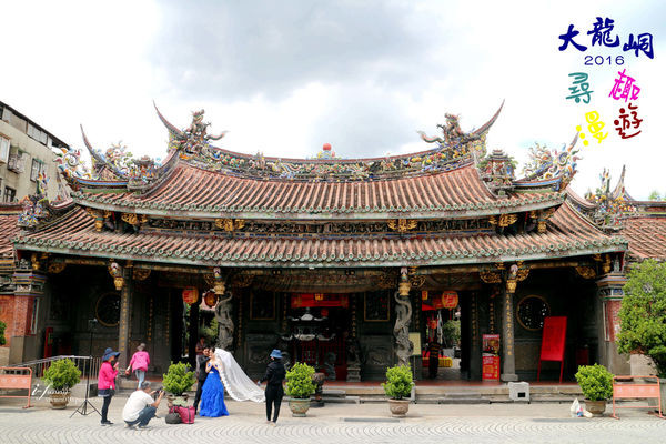 【活動】大龍峒尋趣漫遊｜街區導覽活動~臺北市商業處-猴呷猴七淘 in Taipei~陽明老人公寓+大龍峒美食