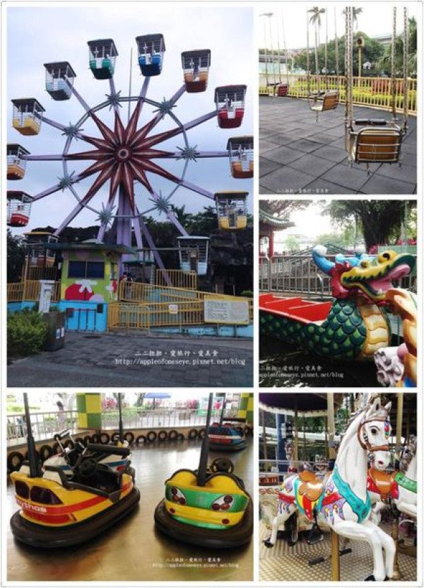 [圓山站]台北市立兒童育樂中心-即將走入歷史...最後一個夏天，別了兒童樂園~