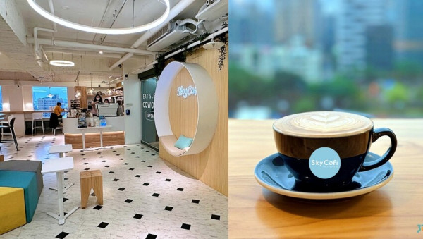 【南京復興站】藏在辦公大樓16樓的文青咖啡廳，大窗視野佳，早上08:30營業有賣早餐，無服務費(附完整菜單)