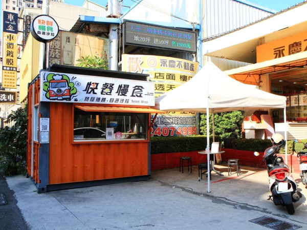 快餐慢食-自選沙拉〉台中大里沙拉好選擇　 @果果愛Fruitlove