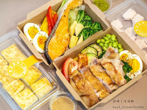 【Daddi活力餐盒台中大誠店】台中中區美食，繽紛系健康便當，高顏值、營養滿滿！菜單