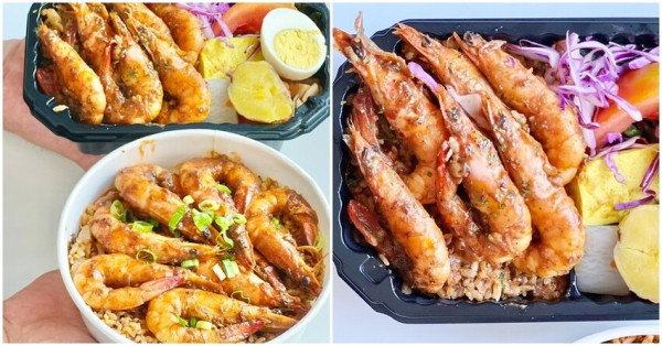 台南CP值超高的蒜蝦飯 可以媲美某燒肉店！便當翔 BENTO XIANG】台南美食│台南便當│台南外送便當│台南東區便當│成大美食