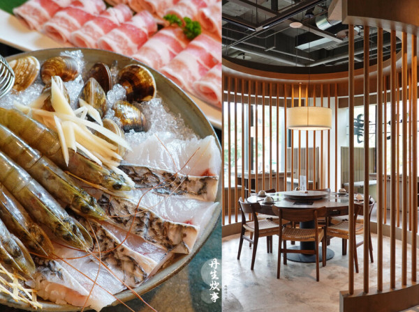 新北板橋—丹生炊事｜以赤誠的心炊煮一鍋土地的豐饒 板橋火鍋推薦｜新光傑仕堡有氧酒店、新埔站、板新站、板橋車站、板橋大遠百、板橋花市、中山國中