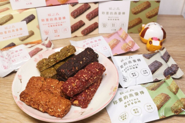 【燕麥棒推薦】暖之森妳要的燕麥棒低卡飽足  小資族/健身族/學生都合適
