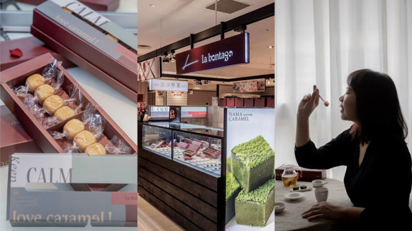 全台最美手工牛奶糖禮盒 La Bontage夢糖匠，根本是高級精品!! 美到捨不得吃!