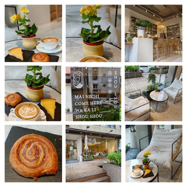 【台北.木柵】政大森林系惜惜咖啡。戶外寵物友善。早午餐+下午茶+咖啡