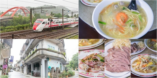 【新北貢寮】貢寮老街貢寮小吃(過枝).古早味什錦麵居然加了豬舌.薑絲炒帶卵小卷.黑白切都好吃