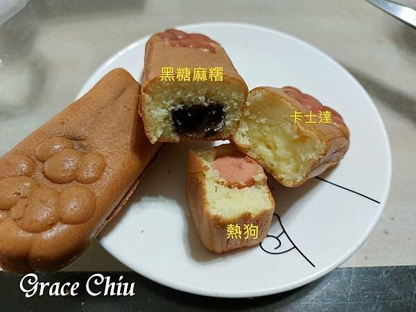 荳荳貓手燒東園小窩～可愛貓手造型好吸睛，香甜可口好味道（萬華）