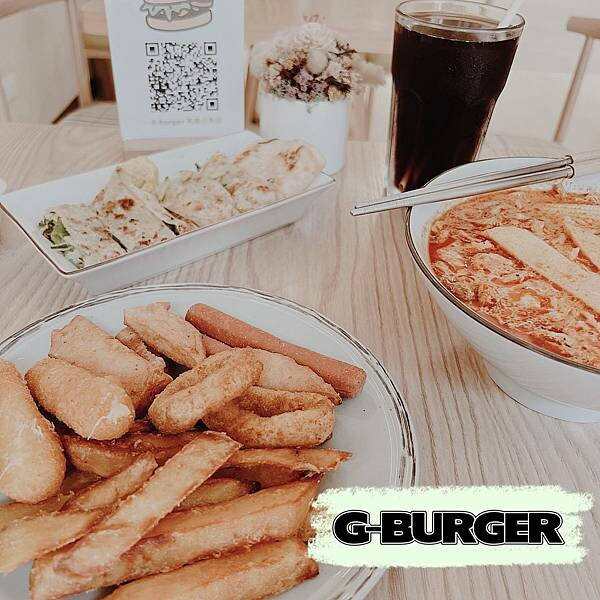 高雄小港｜G-Burger 小港店