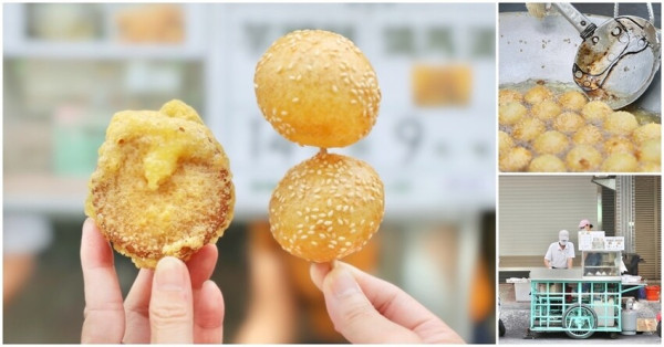 屏東大埔在地50年的古早味小點心  阿伯炸芋餅推車(燒馬蛋） 屏東美食│屏東小吃│屏東下午茶│屏東一日遊│屏東車站周邊美食