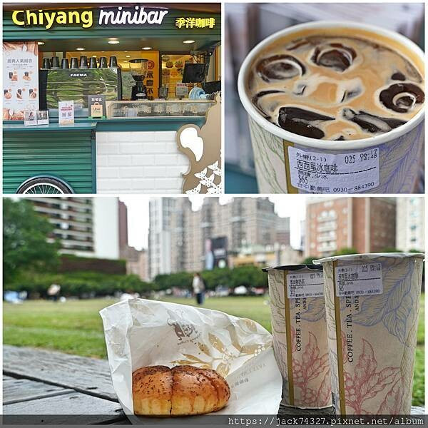 {台中美食}季洋咖啡隨行吧-勤美店，高雄當地大推的精品咖啡來台中了！必喝季洋鮮奶茶、小宇宙美式＋韓式香蒜乳酪