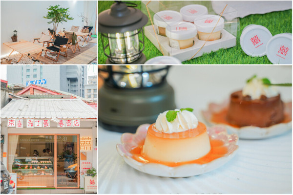 兩喜布丁蛋糕專賣店 | 板橋超清新露營風甜點店 早晚變化不同風格。雖然主打布丁外帶 內用輕食也好吃到爆表。府中捷運站
