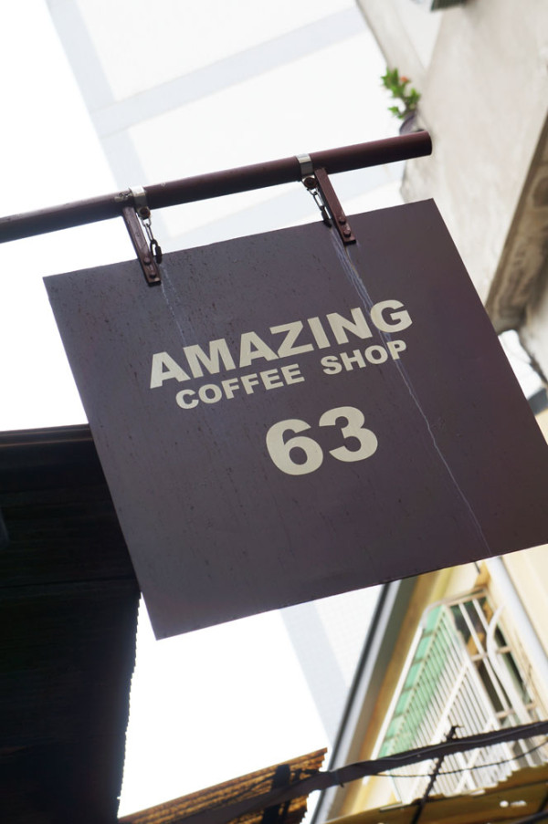 豐原 Amazing 63 - 隱藏巷弄間.鬧中取靜