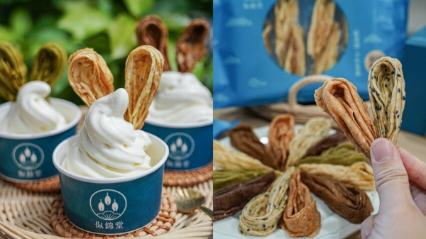 高雄美食｜台中人氣手工水滴蛋捲來高雄開分店了/獨有的超萌超濃兔耳霜淇淋必吃/似錦堂 高雄店