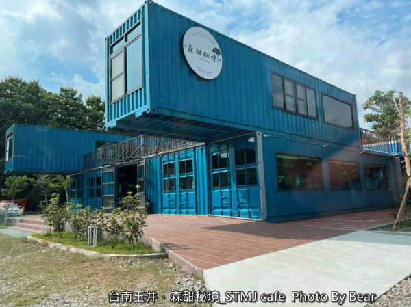 【台南玉井】「森甜秘境_STMJ cafe．84道路旁的藍色貨櫃屋咖啡館（義大利麵/甜點/可頌鬆餅/團體聚會/可包場