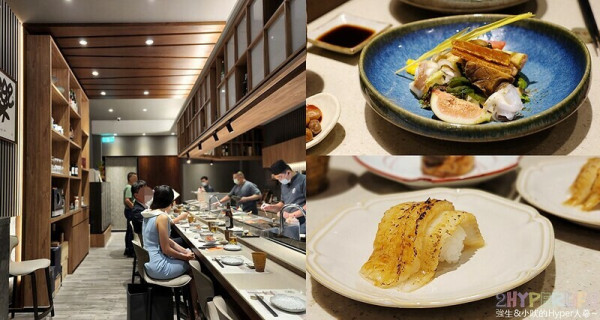 超低調日本料理，開車不小心就錯過！無菜單料理新鮮美味評價高，價位合理份量也不怕吃不飽～