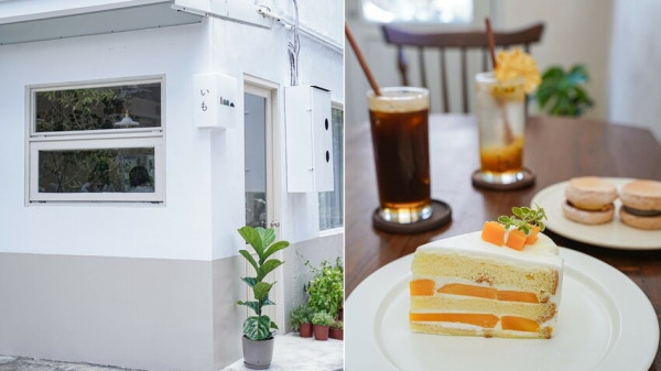 高雄美食｜新開幕的日系甜點店/芒果蛋糕好好吃/いも 一毛甜點製造所