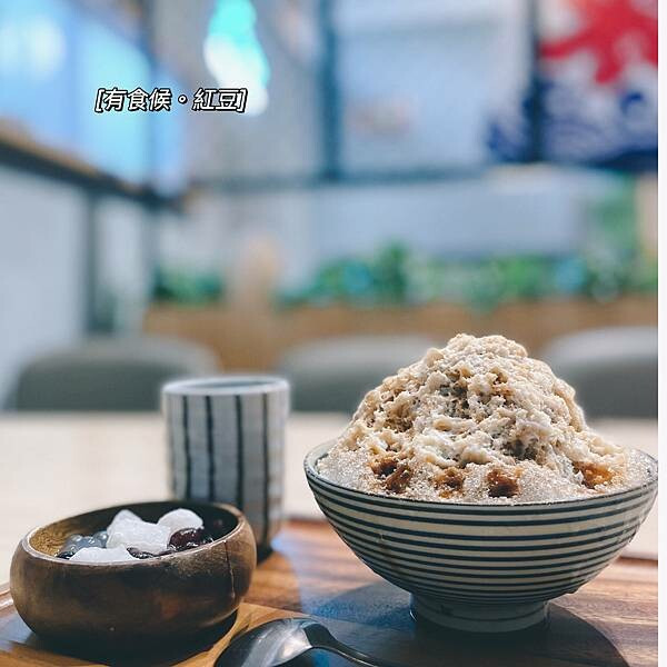 高雄苓雅｜有食候。紅豆 高雄文化店